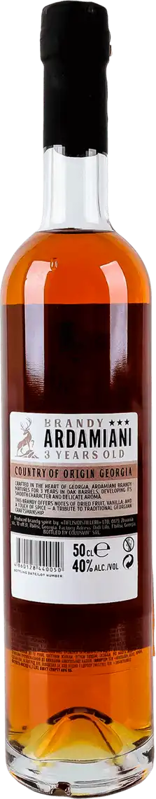 Фото 2 - Бренді Ardamiani ординарний 3 роки 40% 0.5 л