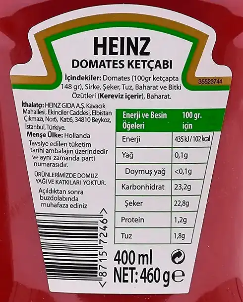 Фото 3 - Кетчуп Heinz томатний 400 мл