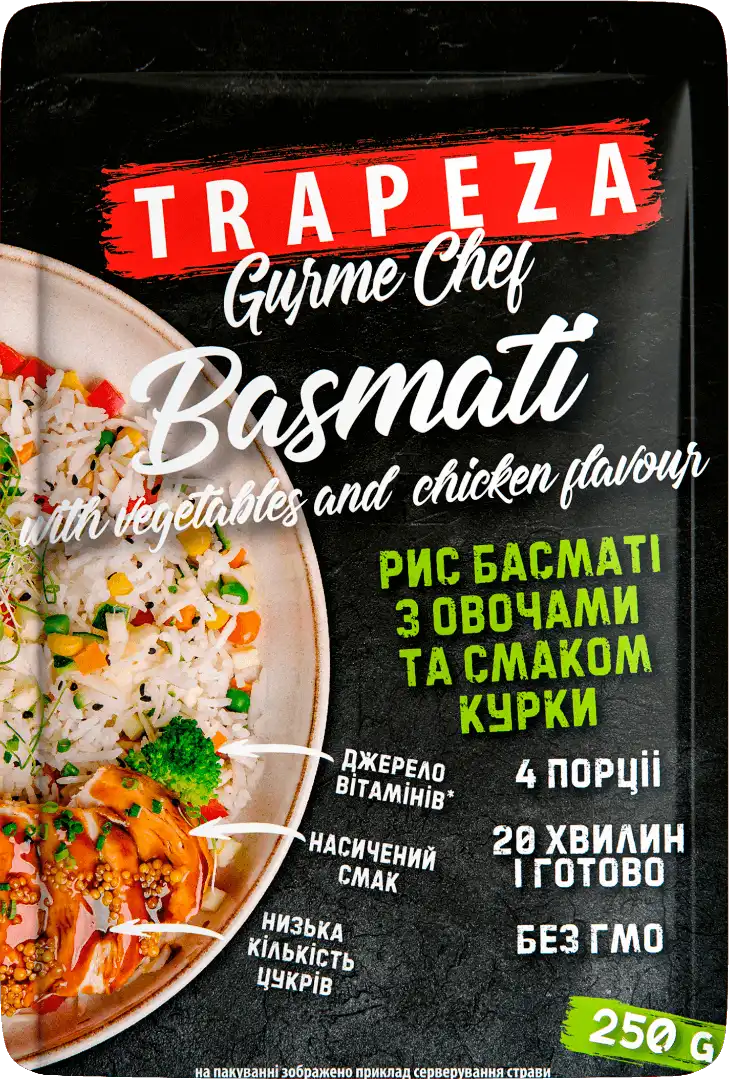 Фото 1 - Суміш Trapeza Рис Басматі з овочами зі смаком курки 250 г