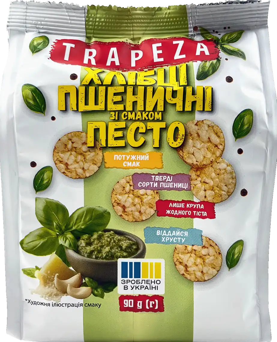 Фото 2 - Міні-хлібці Trapeza пшеничні зі смаком Песто 90 г