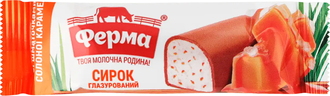 Фото 1 - Сирок глазурований Ферма Солона карамель 16% 36 г