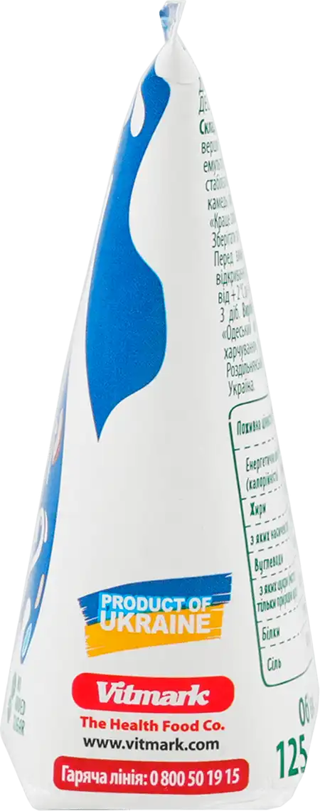 Фото 3 - Вершки Vega Milk Кокосові з рисом 125 г