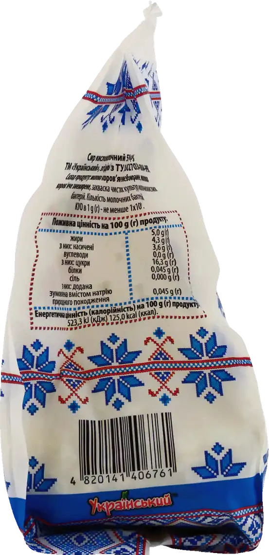 Фото 2 - Сир Український кисломолочний 5% 350 г