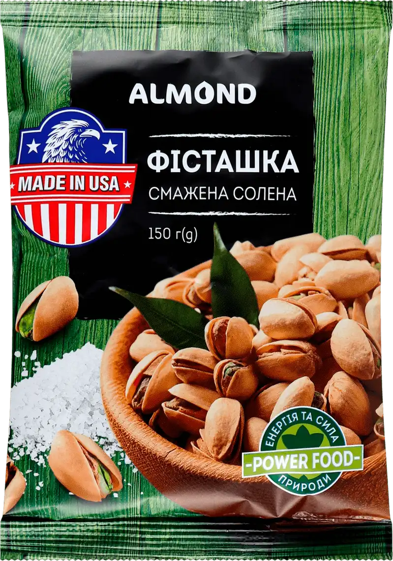 Фото 1 - Фісташка Almond смажена солона 150 г