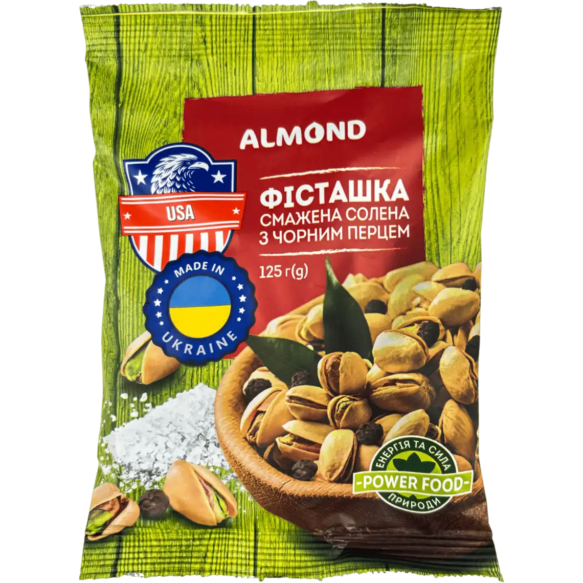 Фото 1 - Фісташка Almond смажена солона зі смаком чорного перцю 125 г