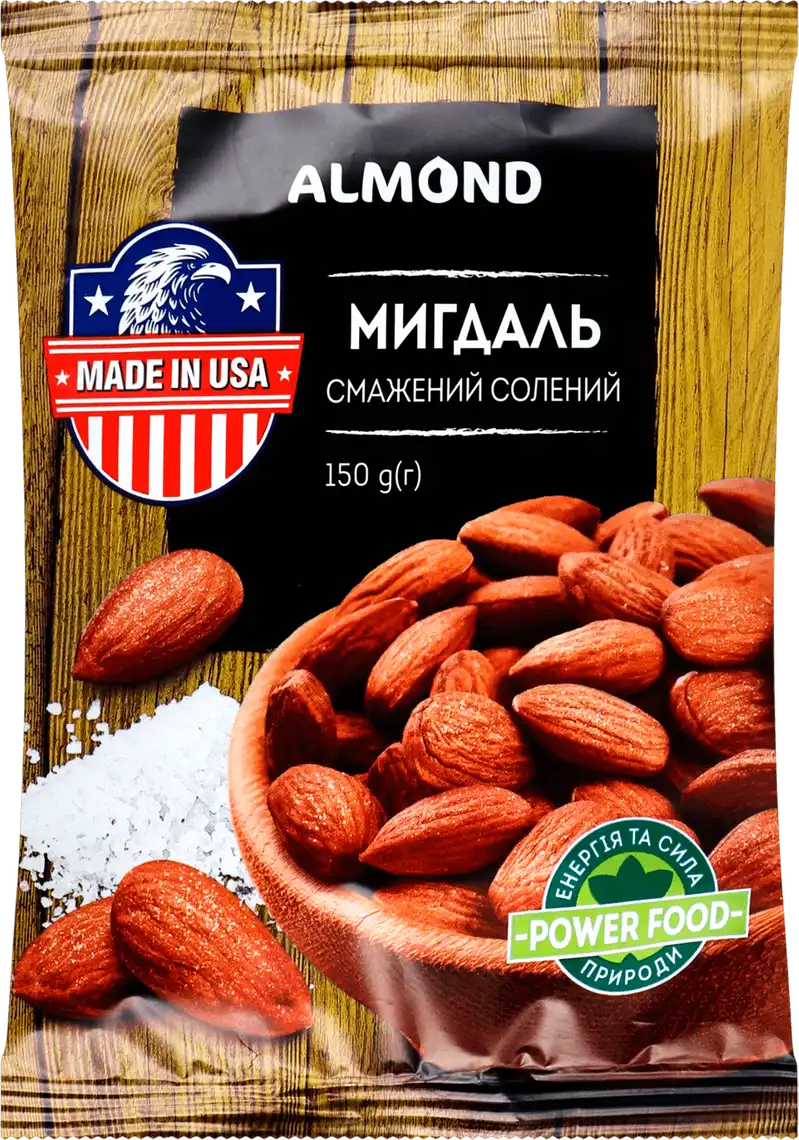 Фото 1 - Мигдаль Almond смажений солоний 150 г