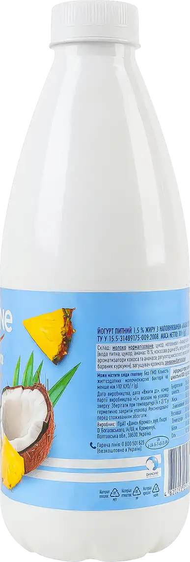Фото 2 - Йогурт Danone Ананас та Кокос 1.5% 800 г