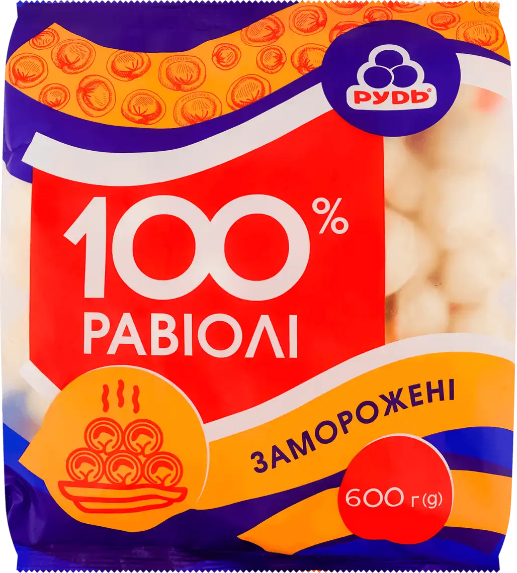 Фото 1 - Равіолі Рудь 100% 600 г