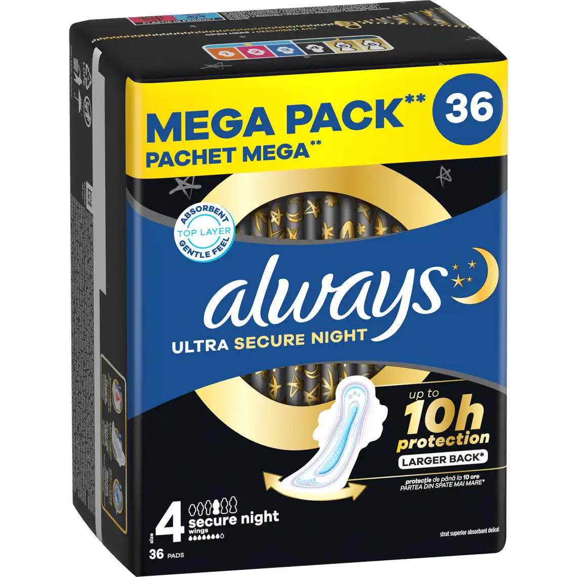 Фото 1 - Прокладки Always Ultra Безпечна ніч Mega 36 шт