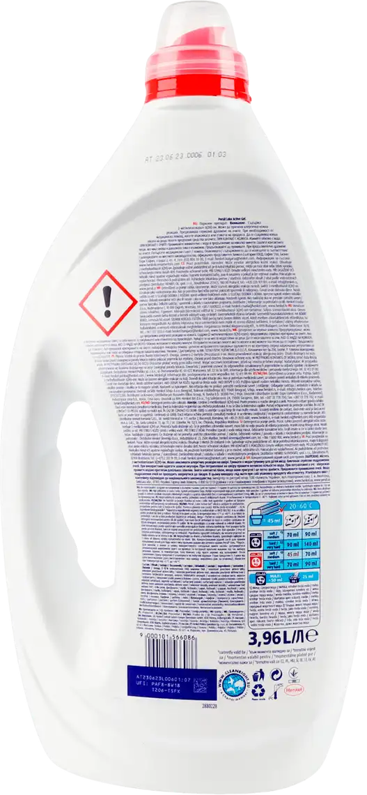 Фото 2 - Гель для прання Persil Color 3.96 л