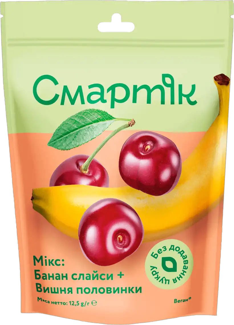 Фото 1 - Мікс Смартік банан слайс та вишня половинки без цукру 12.5 г