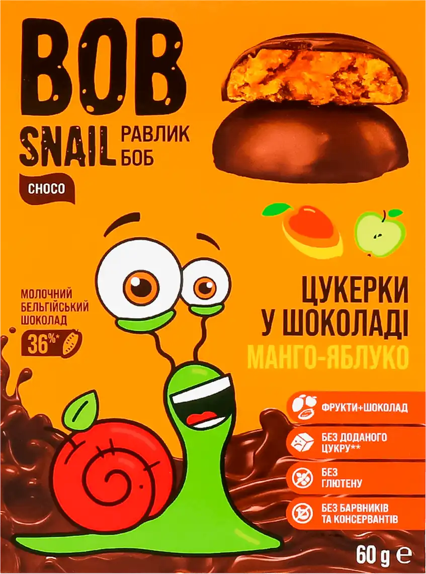 Фото 1 - Цукерки Bob Snail яблучно-мангові у молочному шоколаді без цукру 60 г