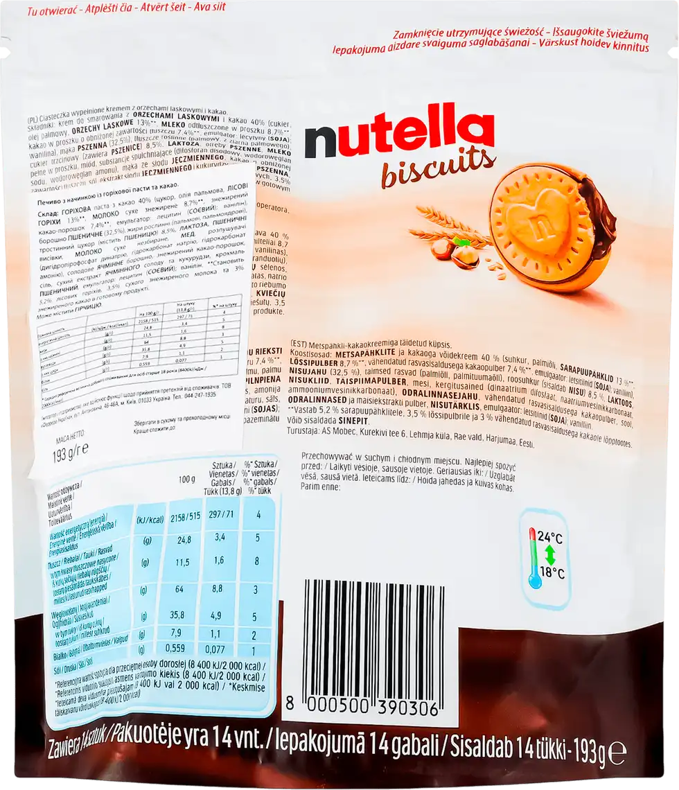 Фото 2 - Печиво Nutella Buscuits 193 г