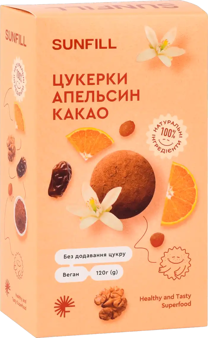 Фото 1 - Цукерки Sunfill Апельсин та Какао без цукру 120 г
