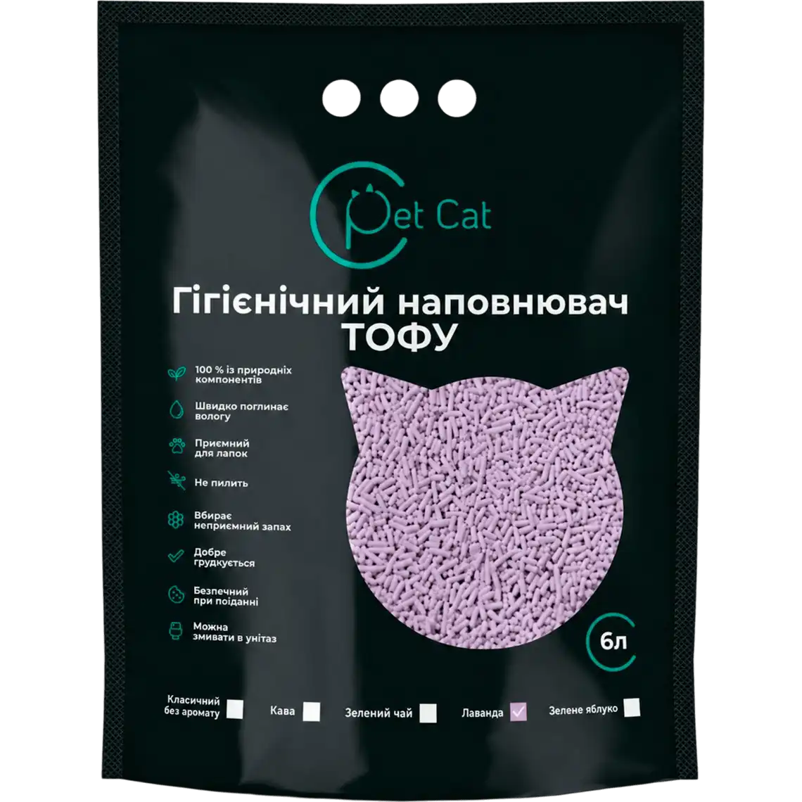 Фото 1 - Наповнювач Pet Cat Тофу з ароматом лаванди 2.5 кг