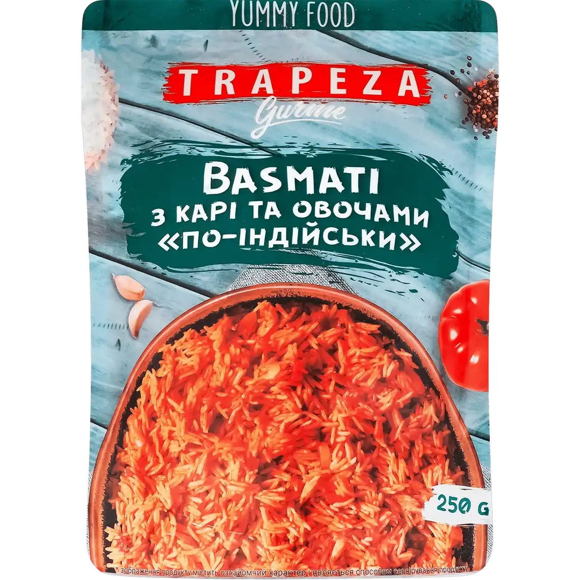 Фото 1 - Рис Trapeza Басматі з карі та овочами по-індійськи 250 г