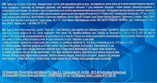 Фото 4 - Зубна паста Sanino Total care 75 мл
