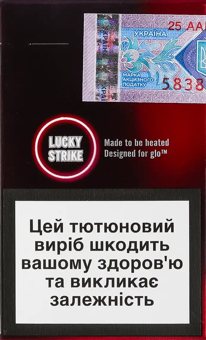 Фото 2 - Виріб тютюновмісний Lucky Strike Sticks Red Switch для нагрівання