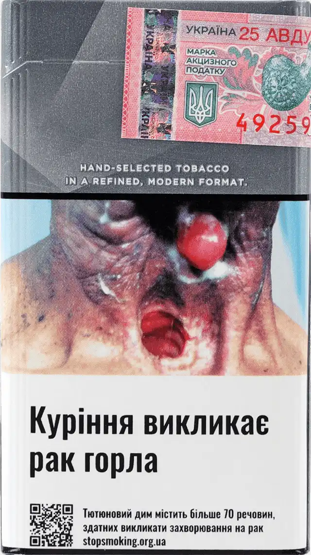 Фото 4 - Цигарки Rothmans Essence Demi Silver з фільтром