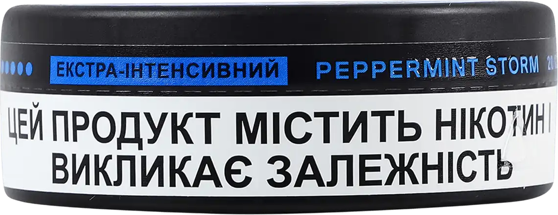 Фото 2 - Паучі Velo Peppermint Storm Екстра-інтенсивний безтютюнові нікотиновмісні