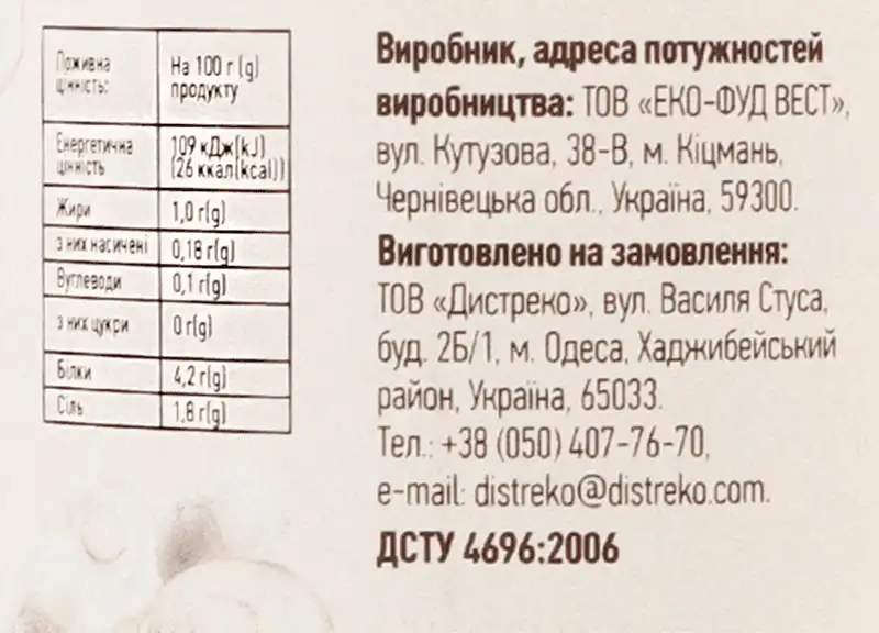 Фото 5 - Гриби WellDar шампіньйони у гірчично-медовому соусі 300 г