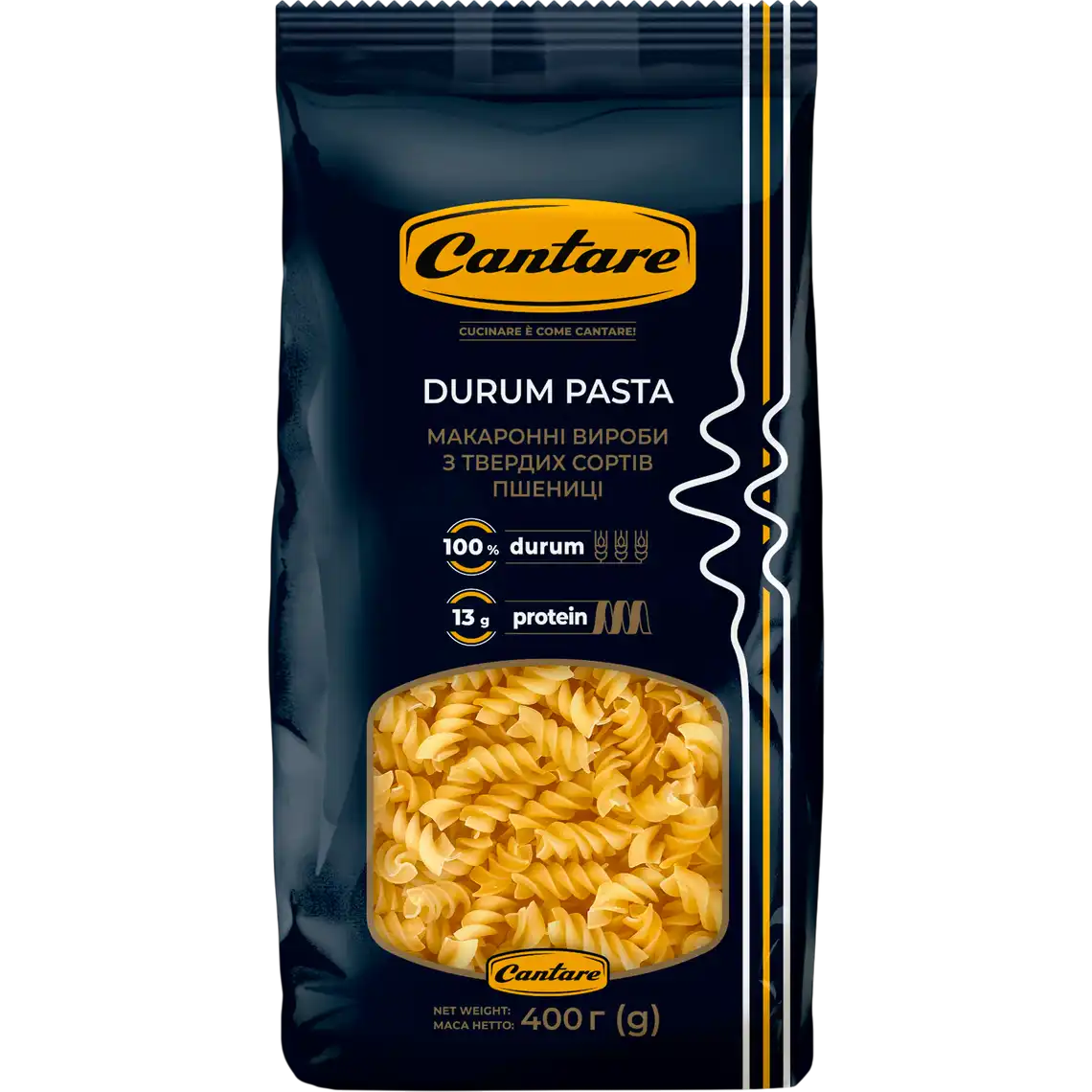 Фото 1 - Макаронні вироби Cantare Fusilli 400 г