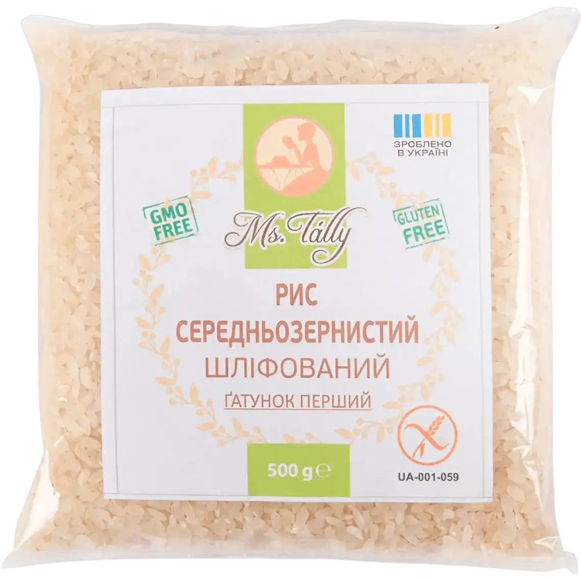 Фото 1 - Крупа рисова Ms.Tally без глютену 500 г