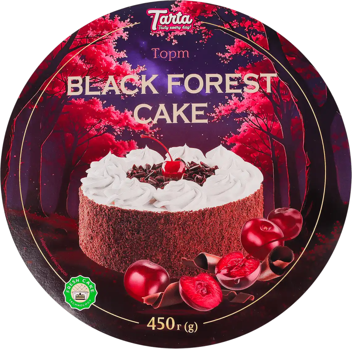Фото 2 - Торт Tarta Black Forest Cake бісквітний 450 г