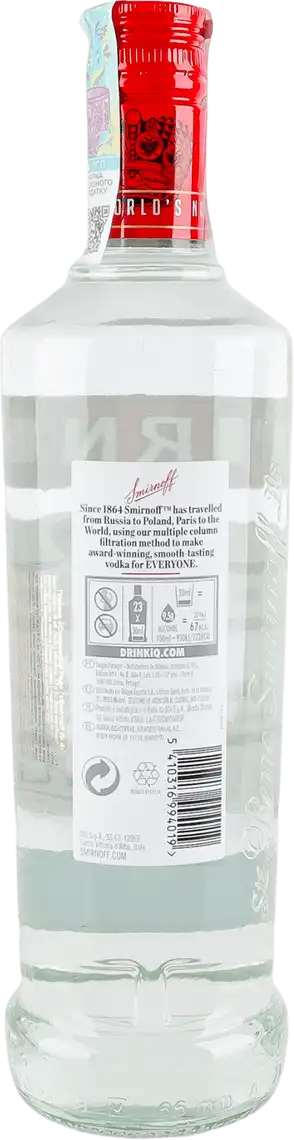 Фото 2 - Горілка Smirnoff Червона 40% 0.7 л