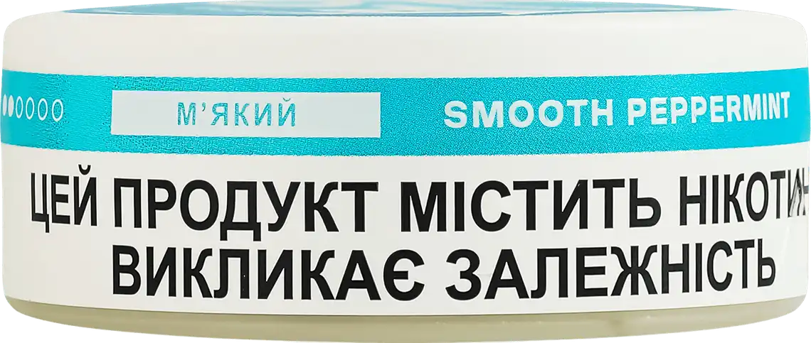 Фото 2 - Паучі Velo Smooth Peppermint М'який безтютюнові нікотиновмісні