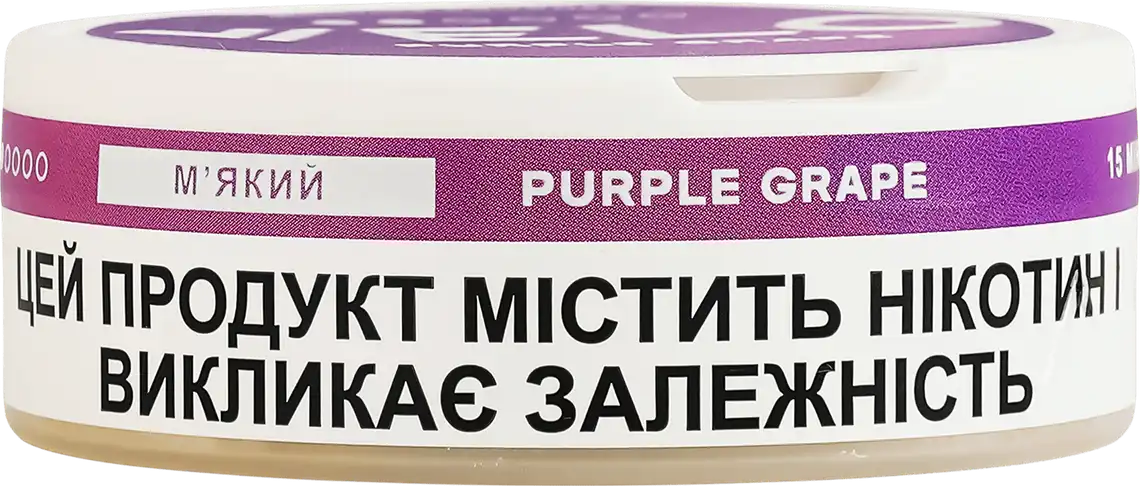 Фото 2 - Паучі Velo Purple Grape М'який безтютюнові нікотиновмісні