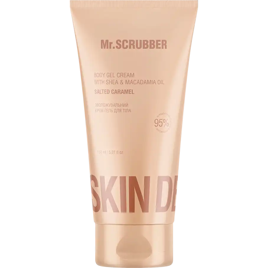 Фото 1 - Крем-гель для тіла Mr.Scrubber Skin Delights Salted Caramel зволожувальний 150 мл