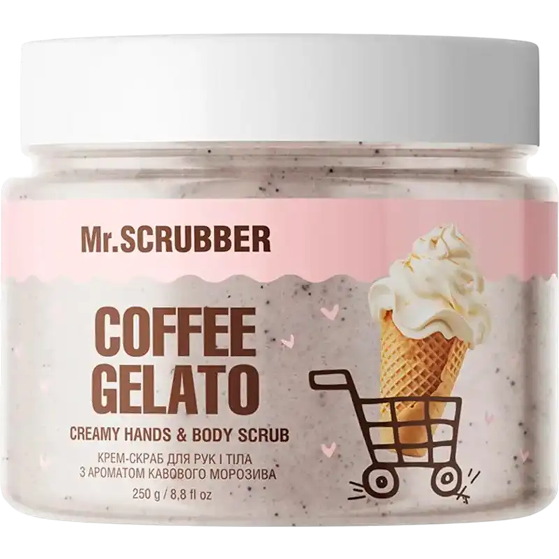 Фото 1 - Крем-скраб для рук і тіла Mr.Scrubber Сoffee gelato з ароматом кавового морозива 250 г