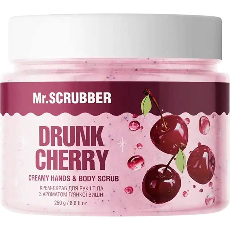 Фото 1 - Крем-скраб для рук і тіла Mr.Scrubber Drunk cherry з ароматом п`янкої вишні 250 г