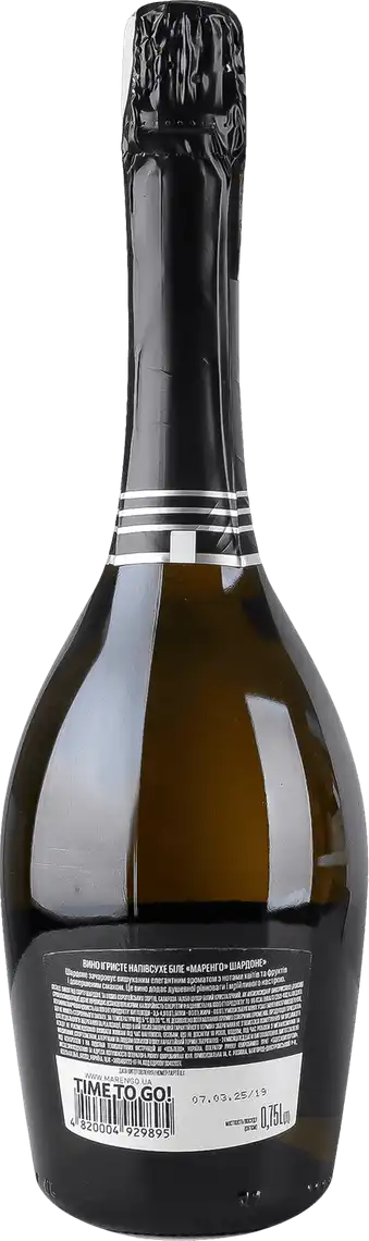 Фото 2 - Вино ігристе Marengo Chardonnay біле напівсухе 13.5% 0.75 л