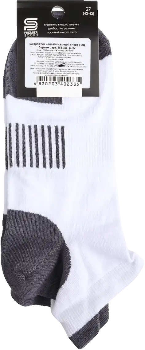 Фото 2 - Шкарпетки Premier Socks 558-3Д чоловічі спорт з 3Д бортом в асортименті р.27