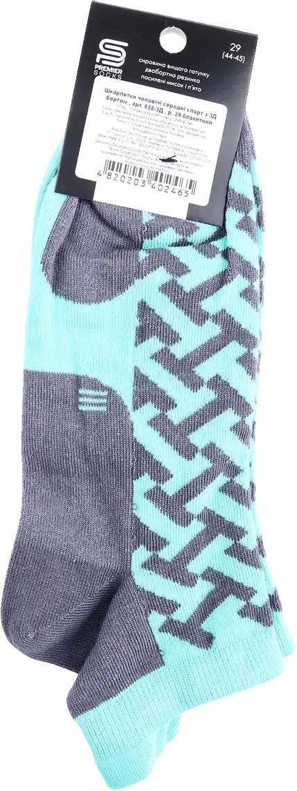 Фото 2 - Шкарпетки Premier Socks 658-3Д чоловічі спорт з 3Д бортом блакитний р.29