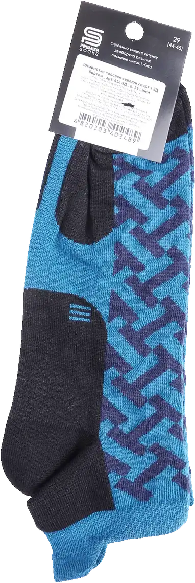 Фото 2 - Шкарпетки Premier Socks 658-3Д чоловічі спорт з 3Д бортом синій р.29