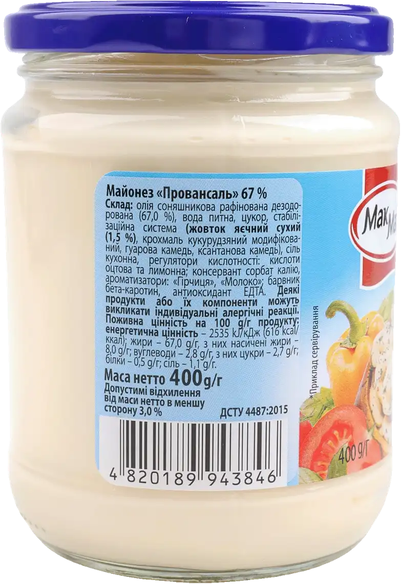 Фото 2 - Майонез МакМай Провансаль 67% 400 г