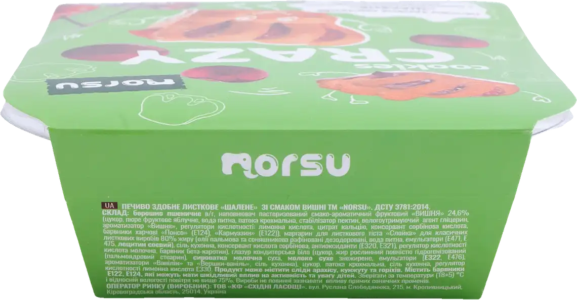 Фото 3 - Печиво Norsu Шалене зі смаком вишні здобне листкове 185 г