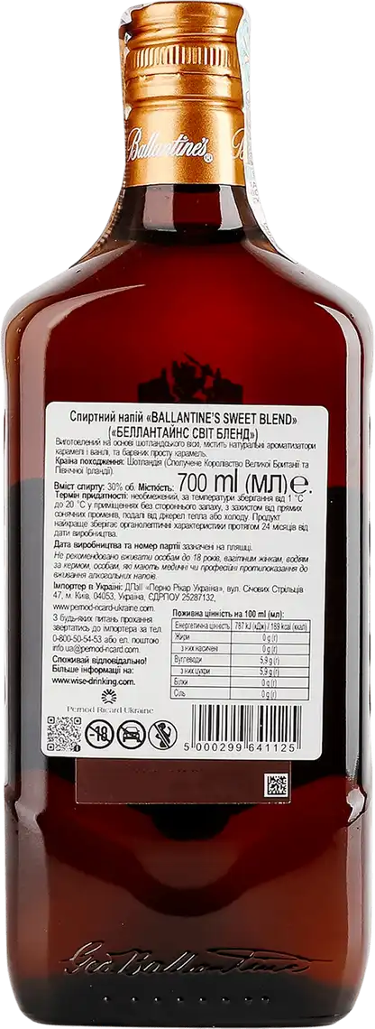 Фото 2 - Спиртний напій Ballantine's Sweet Blend 30% 0.7 л