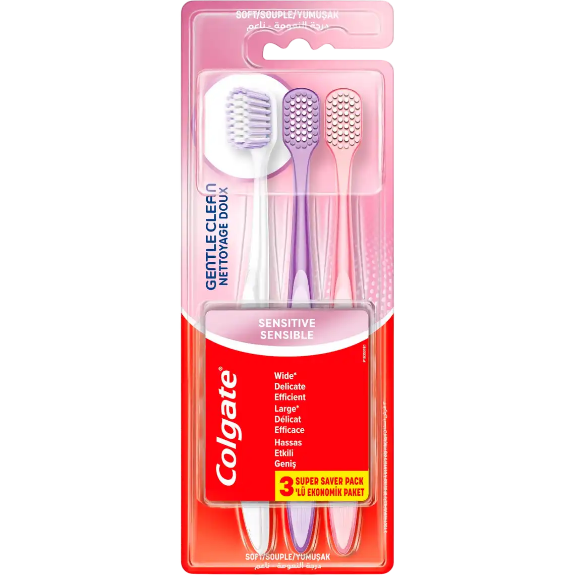 Фото 1 - Зубна щітка Colgate Дбайливе чищення 3 шт