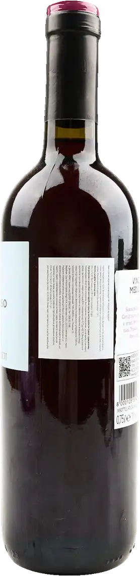 Фото 2 - Вино Il Poggio dei Vigneti червоне напівсолодке 11% 0.75 л