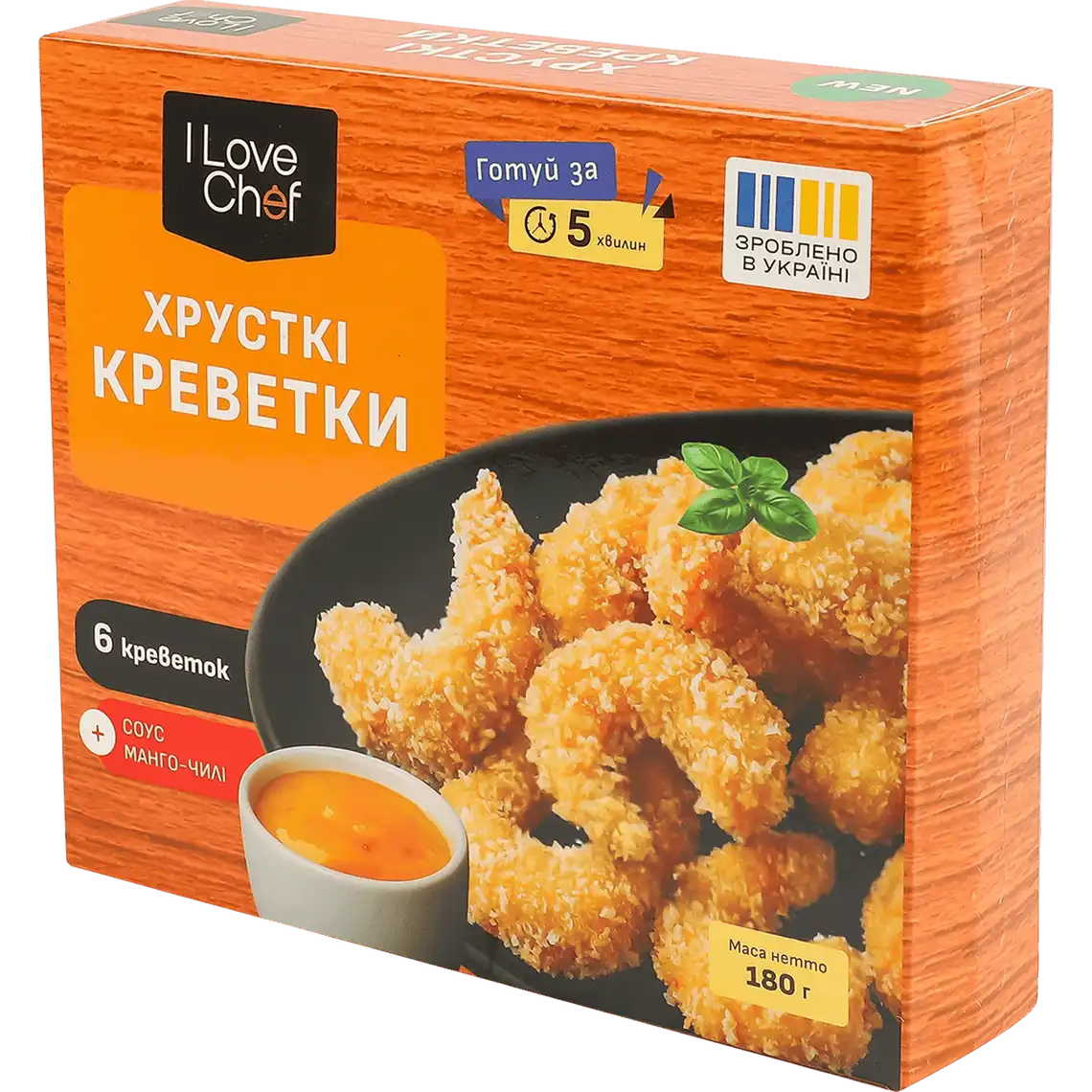 Фото 1 - Креветки I Love Chef з соусом манго-чилі 180 г