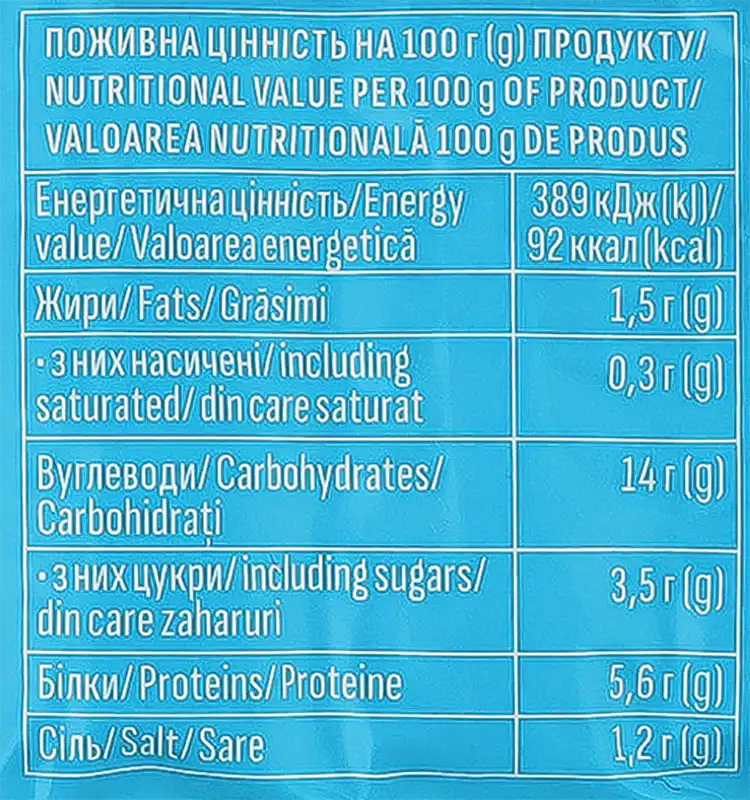 Фото 4 - Крабові палички Водний Світ Premium 400 г