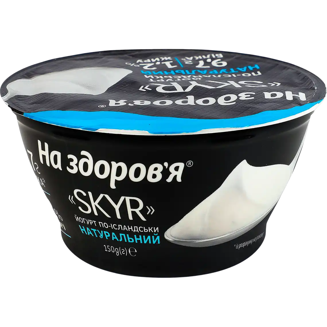 Фото 1 - Йогурт На Здоров'я Skyr по-ісландськи 1.2% 150 г