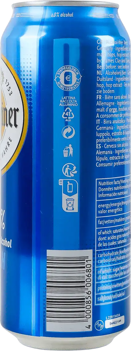 Фото 2 - Пиво Warsteiner Premium Fresh безалкогольне 500 мл
