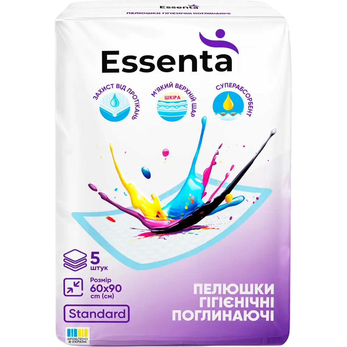 Фото 1 - Пелюшки гігієнічні Essenta Standard 60х90 см 5 шт