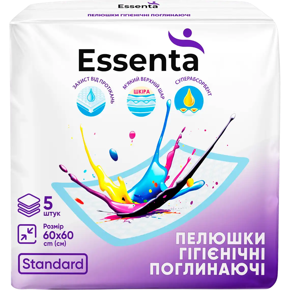 Фото 1 - Пелюшки гігієнічні Essenta Standard 60х60 см 5 шт