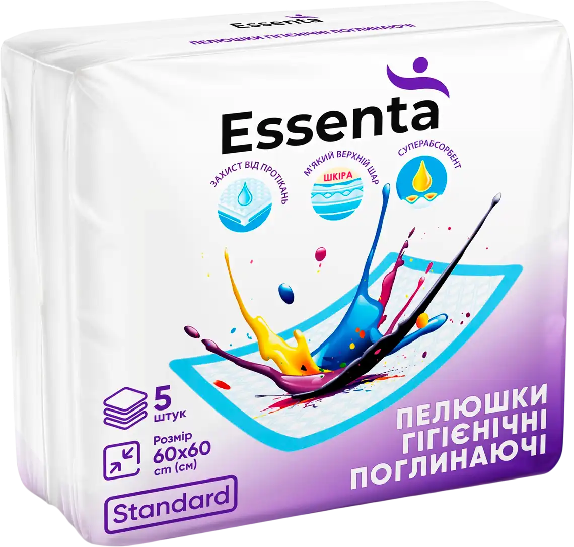 Фото 4 - Пелюшки гігієнічні Essenta Standard 60х60 см 5 шт